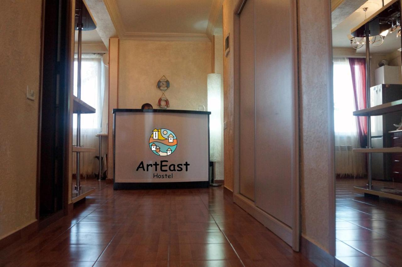 Arteast Hostel Erywań Zewnętrze zdjęcie