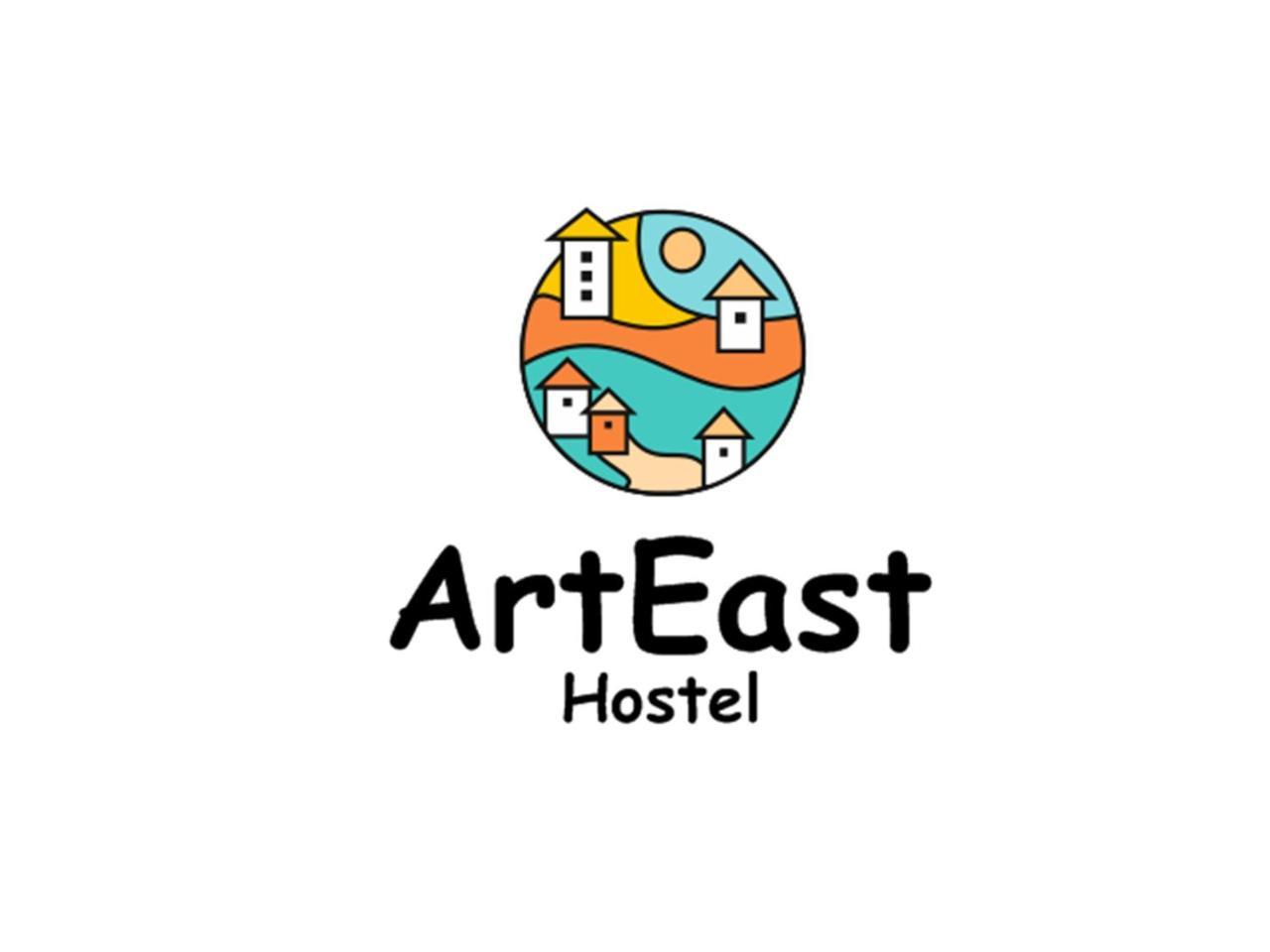 Arteast Hostel Erywań Zewnętrze zdjęcie